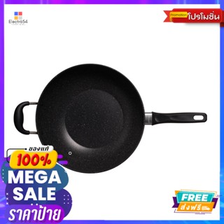 SEAGULLกระทะทรงลึกกลาดิเอเตอร์ 5GX 32ซม.SEAGULL GLADIATOR 5GX DEEP FRY PAN 32 CM