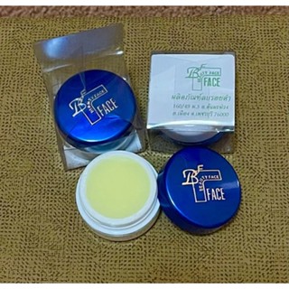 ฺ(ของแท้-เกรดA) Beauty Face cream ครีมบิวตี้เฟซ ตลับน้ำเงิน (สูตรเดียวกันกับครีมเหมยหยง) ขนาด 5กรัม