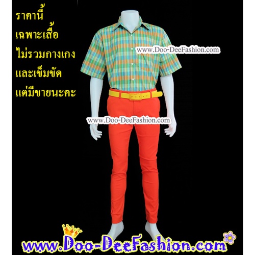เสื้อสีสดผู้ชาย 47-006 เชิ้ตผู้ชายสีสด ชุดแหยม เสื้อแบบแหยม ชุดย้อนยุคผู้ชาย เสื้อผู้ชายสีสด (ไซส์ XL)