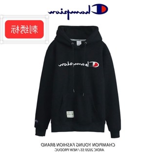 เสื้อกันหนาวลําลอง ผ้าฝ้ายแท้ มีฮู้ด ปักลาย Champion แฟชั่นท…