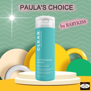 【 ลดสูงสุด 250 โค้ด OBSEP250 】PAULAS CHOICE :: Clear Pore Normalizing Cleanser เจลล้างหน้า ลดการอุดตัน ลดรอยแดง