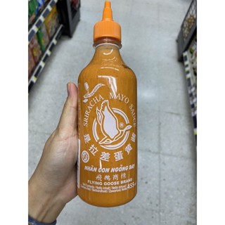 ซอส ศรีราชา มายองเนส ตรา ห่านบิน 455 Ml. Sriracha Mayo Sauce ( Flying Goose Brand )