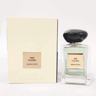 【ของแท้ 💯% 】⚡️ส่งฟรี 🚚 น้ำหอม  Armani  Prive Les Eaux Collection - The Yulong EDT 100 ml. *กล่องขาย*(น้ำหอมแจ็คสันหวัง)