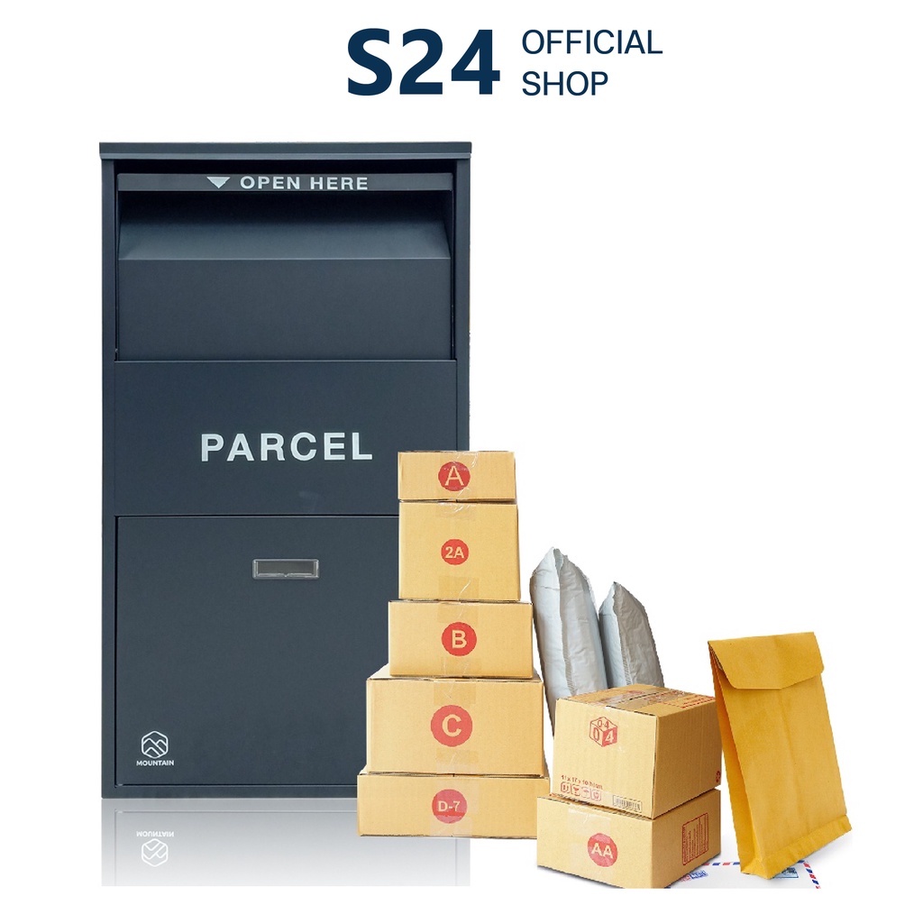 Mountain ตู้รับพัสดุ กล่องรับพัสดุ ตู้จดหมาย ตู้รับจดหมายขนาดใหญ่  ตู้ไปรษณีย์ Parcel Box รุ่น 546 ส