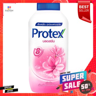 โพรเทคส์ แป้งเย็น สูตรบลอสซัม 140 ก.Protex Cooling Powder Blossom Formula 140 g.