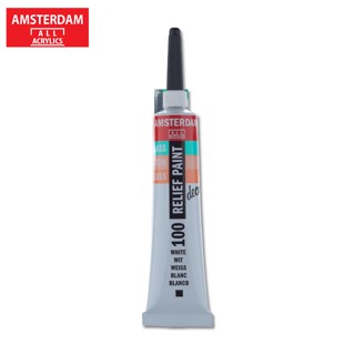 Amsterdam relief paint 20 ml. I สีตัดเส้น มีให้เลือก 3 สี