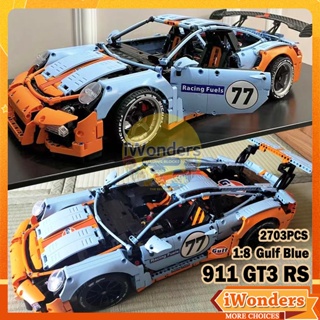 911 GT3 RS-Gulf Blue Technic MOC บล็อคตัวต่อรถแข่ง ของเล่นสําหรับเด็กผู้ชาย