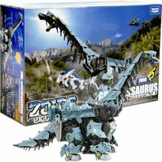 Zoids Zw-08 GRACHIO SAURUS