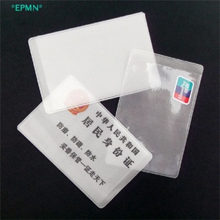 Epmn&gt; ใหม่ ซองใส่บัตรเครดิต PVC ใส ป้องกันนามบัตร บัตรประจําตัว 10 ชิ้น