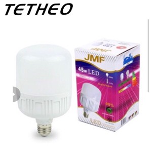 TETHEO หลอดไฟ lED 25w. 30w. 35w. 40w. 45w. 55w. 65w. 75w.แสงขาว หลอดไฟแม่ค้า หลอดไฟ หลอดไฟตุ้ม