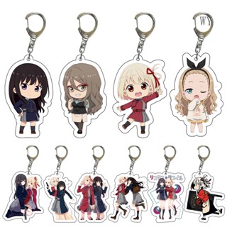 Wy พวงกุญแจ จี้คอสเพลย์อะนิเมะ Lycoris Recoil อะคริลิค