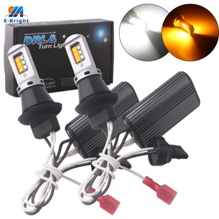 1Set DRL Running Turn Signals 3535 12SMD P21W PY21W BAU15S P27W W21W 7440 LED Canbus Dual Color White Amber Auto Bulbs N