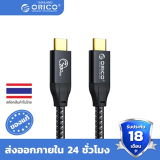 ORICO USB C to USB C 3.2 Gen2×2 Cable 20Gbps Data Transfer 4K 60Hz Video Output 100W PD Fast Charging Compatible with MacBook(CL32)