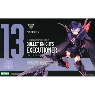 4934054026814 13 bullet knights executioner (fs)- kotobukiya