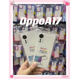 OPPO A17 (พร้อมส่งในไทย)เคสTPUใสกันกระแทกแบบคลุมกล้อง OPPO A17