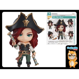 Nendoroid Miss Fortune [ของแท้💯%(#4580590127043)]