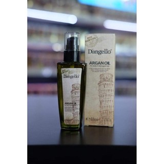 Dangello Argan Oil เซรั่มบำรุงผมสำหรับผมแห้ง เสียมาก 60ml.