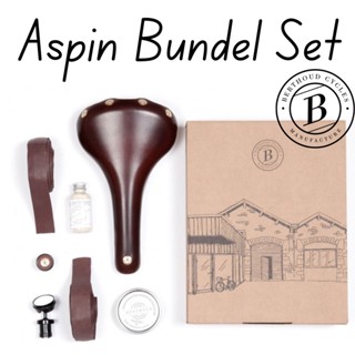 เบาะจักรยาน Gilles Berthoud Aspin Bundle set เช็ตพิเศษ