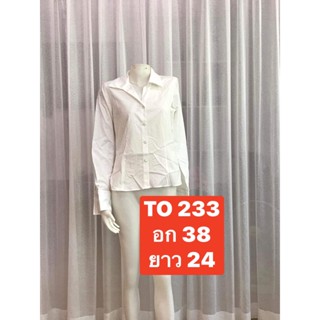 TO 233 เสื้อเชิ้ตผู้หญิงแขนยาว สีขาว  เป็นชุดทำงาน ใส่เที่ยว พร้อมส่ง