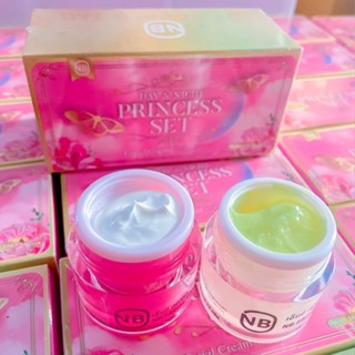 NB ครีมเนเบียร์ ครีมเอ็นบี NB Princess Set Day&amp;Night Cream จำนวน 2 กระปุก