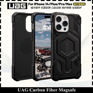 Uag เคสโทรศัพท์มือถือ คาร์บอนไฟเบอร์ กันกระแทก สําหรับ iPhone 14 pro max 14 plus 14 13 pro max 13 pro 13