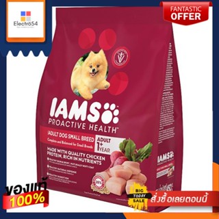 ไอแอมส์ อาหารสุนัขพันธุ์เล็ก 450กรัมIAMS ADULT SMALL BREED 450G