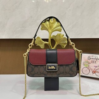 Coach CC033 Mini Grace Crossbody