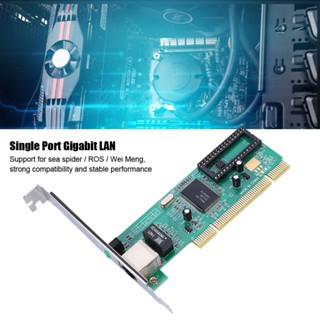 การ์ดเครือข่าย Pci One Port Realtek 8169 10 100 1000Mbps Gigabit Ethernet