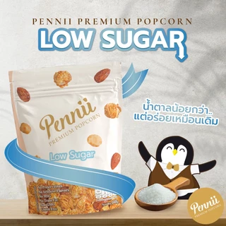 ขนมป๊อปคอร์น สูตรหวานน้อย แมคคาเดเมีย อัลมอนด์ Size M 35 g Pennii Premium Popcorn