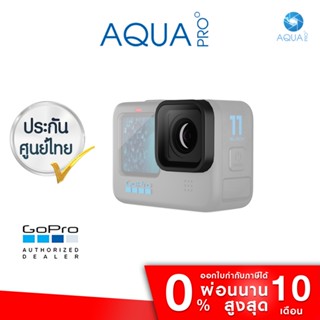 GoPro 11 / 10 / 9 Protective Lens Replacement อะไหล่เปลี่ยนเลนส์ ของแท้โกโปร