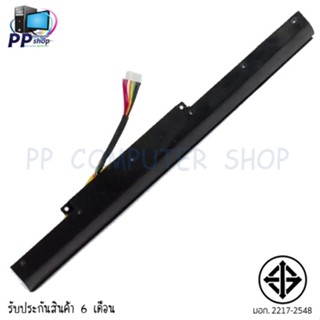 แบตเตอรี่ เลอโนโว่ BATTERY LENOVO oem  IdeaPad Z410 Z510 Z400 Z500 P500 P400 มี( มอก.2217-2548 )