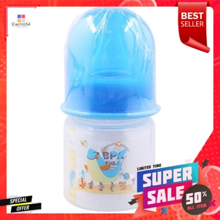 ขวดนมทรงถั่ว บิ๊กซี ขนาด 2 ออนซ์ คละลายNut Milk Bottle, , 2 oz., Assorted