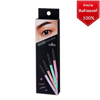 ODBO OD714 DESIGNER BROW PENCIL 0.1g. โอดีบีโอ ดีไซน์เนอร์ บราว เพ็นซิล