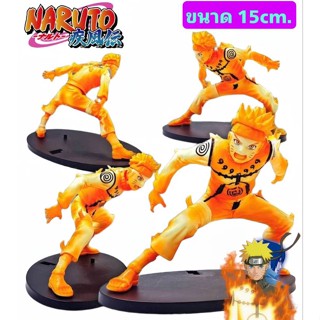 โมเดล Naruto นารูโตะ โหมดจักระ9หาง ขนาด15cm.