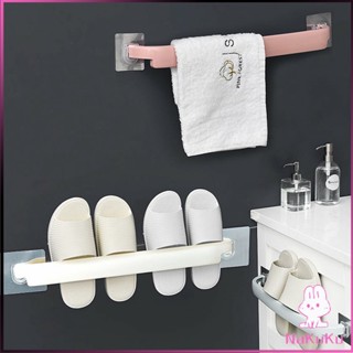 NKK ราวพลาสติกตากผ้า ที่ตากผ้า อเนกประสงค์ ติดผนัง ไม่ต้องเจาะรู ตากผ้าเช็ดตัว / Towel Holder