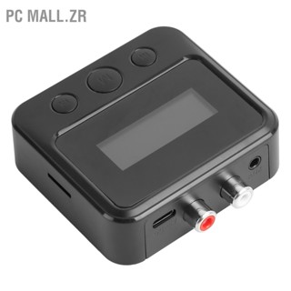 Pc Mall.Zr อะแดปเตอร์รับส่งสัญญาณบลูทูธ 2 In 1 Aux สําหรับเครื่องเล่น Mp3 และโฮมเธียเตอร์