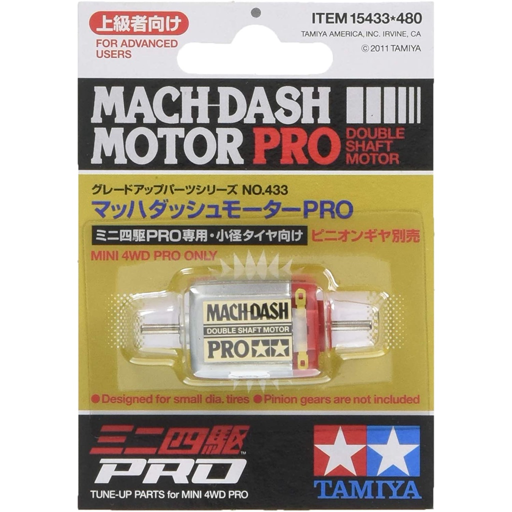 Tamiya Motor 15433 Mach-Dash Motor PRO