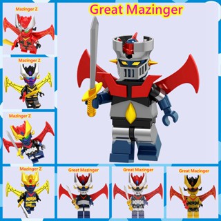 ของเล่นตัวต่อเลโก้ Great Mazinger สําหรับเด็ก