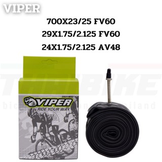 ยางในจักรยาน เสือหมอบ เสือภูเขา VIPER/R-STONE ขนาด 700X23/25 FV60 29X1.95/2.125 24X1.75/2.125 AV48