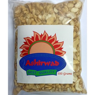 อาชิรวาท คาจู ฮาล์ฟ Ashirwad Kaju Tukda 500g