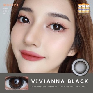 🔥คอนแทคเลนส์✨ขนาดบิ๊กอาย✨Black✨ Vivianna (Montra)