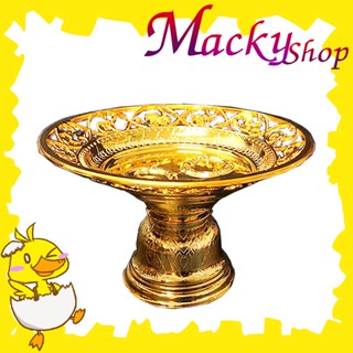 พาน พานโตก ขนาด 18cm พลาสติกเคลือบสีทอง สีทองพรีเมี่ยม พานทอง ขนาด 18 เซนติเมตร T0468