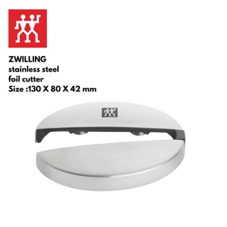 ZWILLING เครื่องตัดฟอยล์ Foil Cutter 130 X 80 X 42 มล. รุ่น N39500047 สีเงิน