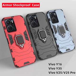 เคสมือถือ แบบแข็ง พร้อมแหวนโลหะ กันกระแทก สําหรับ Vivo Y35 Vivo Y16 Y35 V25e V25 Pro 5G V25Pro