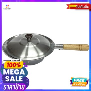 KITCHEN PRO หม้ออบด้ามยาว เบอร์ 2KITCHEN PRO AL LONG HANDLE POT NO.2