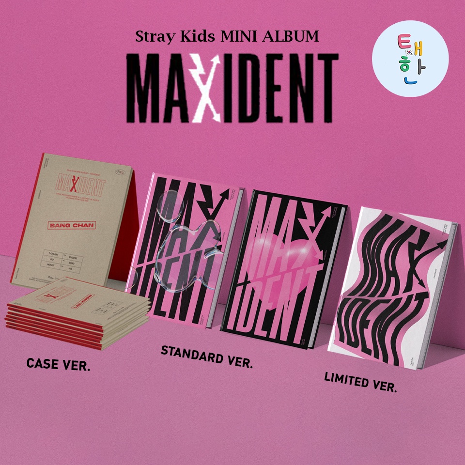 ลด 30% SHOPEE LIVE พร้อมส่ง [STRAY KIDS]อัลบั้ม <MAXIDENT> (T-CRUSH ver. / HEART ver. / GO ver. / CASE ver.)