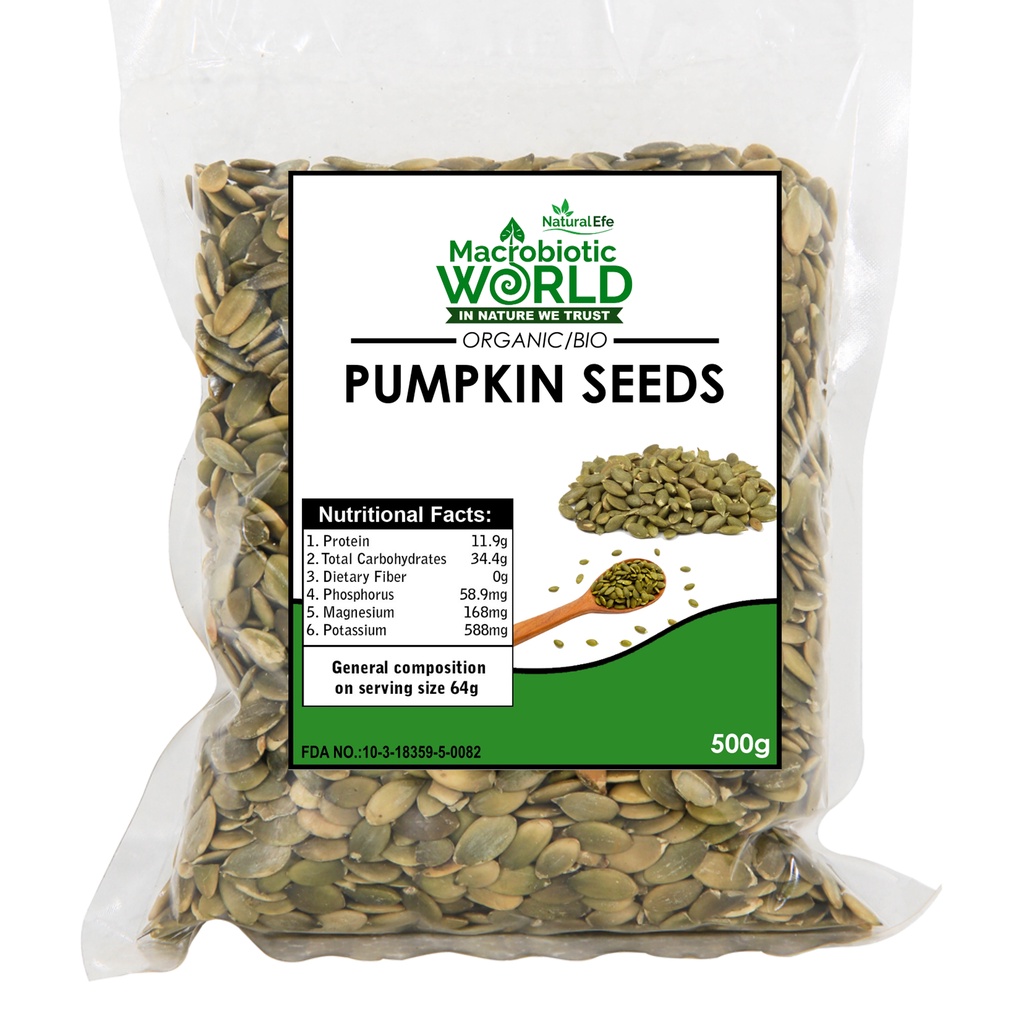 Organic/Bio Pumpkin Seeds | เมล็ดฟักทอง
