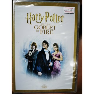 DVD : Harry Potter and the Goblet of Fire (2005) แฮร์รี่ พอตเตอร์ กับถ้วยอัคนี " Daniel Radcliffe, Emma Watson "