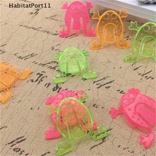 Habitatport เกมกบกระโดด 10 ชิ้น สําหรับเด็ก