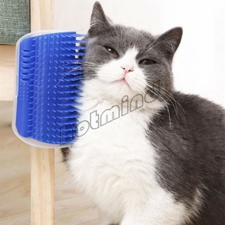 HotMind แปรงขนแมว สำหรับสัตว์เลี้ยงติดขาโต๊ะ Cat Selfgroomer